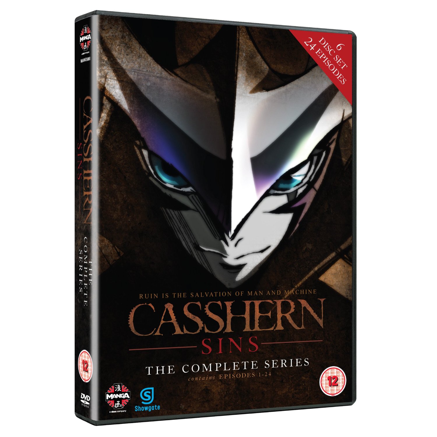 Casshern Sins Complete Series Collection [DVD]